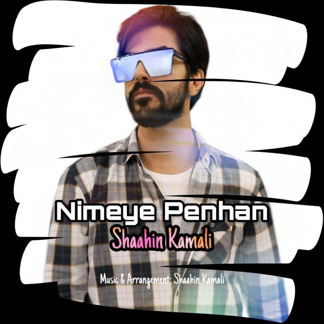 Shaahin Kamali – Nimeye Penhan